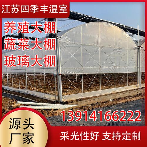 葡萄大棚钢管 选型、搭建与维护全攻略