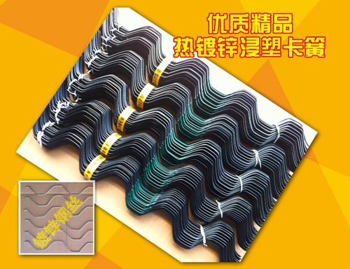 温室大棚配件详解 浸塑卡簧与压膜卡簧的作用及选择