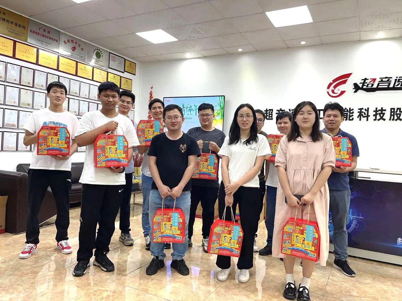 1694154005464031.jpg 微信图片_20230908141519_1.jpg